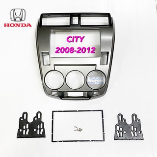 หน้ากากวิทยุ HONDA CITY 2008-2012 สำหรับจอแอนดรอยด์ 7 นิ้ว