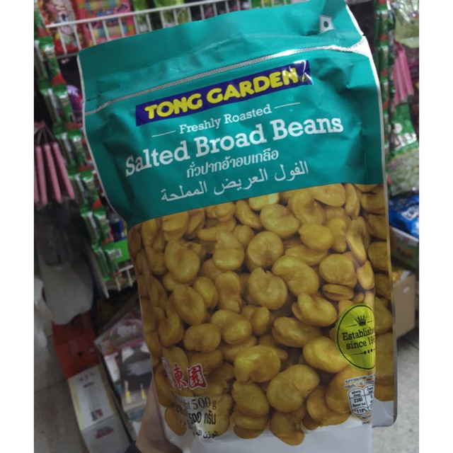 ถั่วปากอ้าอบเกลือยี่ห้อ Tong Garden👍🏻 (500g)