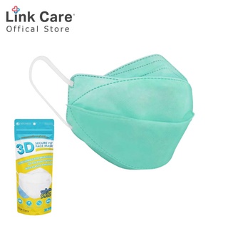 Link Care 3D หน้ากากอนามัย ผู้ใหญ่ สีเขียว (แพ็ค 3ชิ้น)