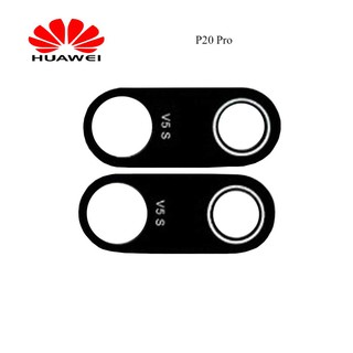 เลนส์กล้อง Huawei P20 Pro