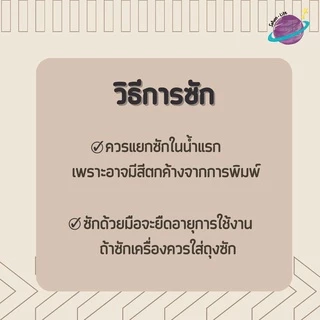 กางเกงช้างขาจั๊มไซส์ใหญ่ 8XL เอวยางยืดขายาว กางเกงช้างยักษ์ เสื้อผ้าสาวอวบ กางเกงอยู่บ้านตัวใหญ่