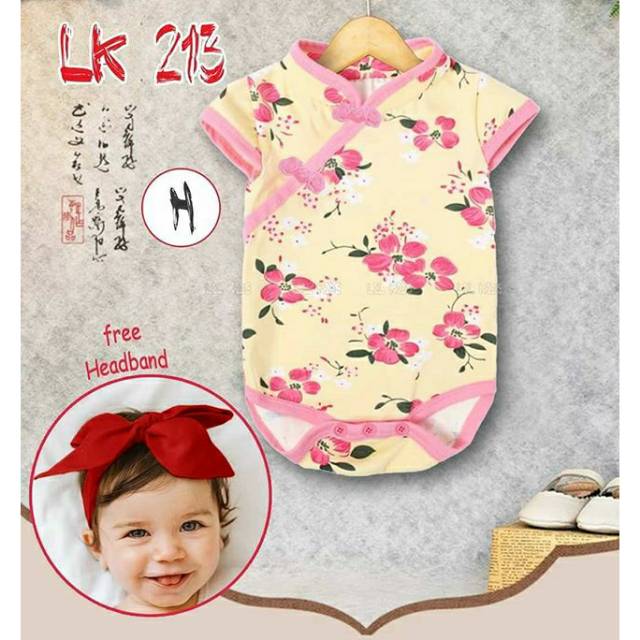 LK 213 H Chongsam ชุดรอมเปอร์