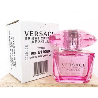 น้ำหอมแบ่งขายของแท้100%  Versace Bright Crystal Absolu EDP  10ml.