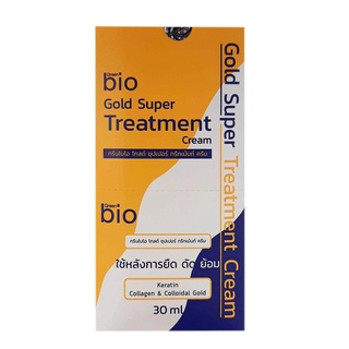 ใหม่ กรีนไบโอ *โกลด์* (1กล่อง 12ซอง) Green bio Gold Keratin Collagen ผสมเคราติน คอลาเจน ทองคำ Super Treatment ทรีทเม้นท์ ฟื้นฟูผมเสียเร่งด่วน ใน 5 นาที