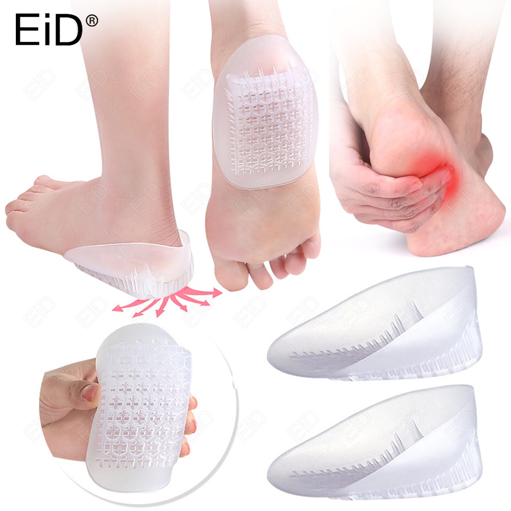 Eid ซิลิโคนเจล Insoles Heel Cushion Soles บรรเทาปวดเท้า Protectors Spur สนับสนุนรองเท้า Pad นุ่มความยืดหยุ่น Feet Care Inserts