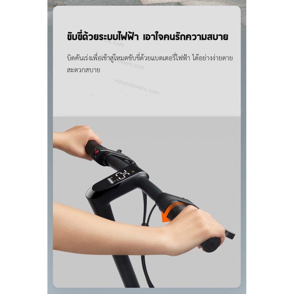 Xiaomi Qicycle TDP02Z Electric Bike - จักรยานไฟฟ้า Qicycle #8
