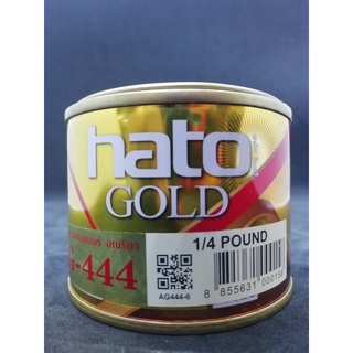 hato GOLD สีทองอะครีลิคแลคเกอร์ อเมริกา AG-444