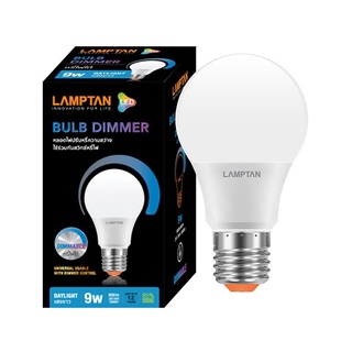 Chaixing Home หลอดไฟ LED 9 วัตต์ Daylight LAMPTAN รุ่น BULB DIM E27