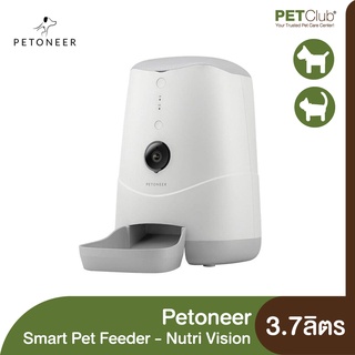 [PETClub] Petoneer Nutri Vision Smart Pet Feeder - เครื่องให้อาหารสัตว์เลี้ยงอัตโนมัติ (มีกล้อง)