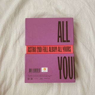 บั้มแกะ Astro All your การ์ด rocky sanha เมสเสจการ์ด MJ