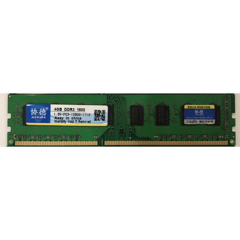 Ram DDR3 4GB bus 1600