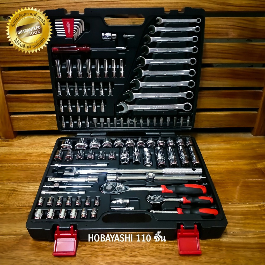 Hobayashi ชุดบล็อกรวม 110 ชิ้น รุ่น HTB-111 (110+1 PCS.)