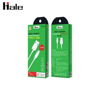 Hale HC-17 สายชาร์จ (แบบเลือกพอร์ต) กระแสไฟชาร์จไว 2.4A ความยาว 1 เมตร รองรับการชาร์จและการรับ-ส่งข้อมูล