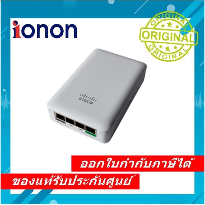 Cisco AIR AP1815W Wireless Lan Access point AC Wave2 wireless controller or mobility express AP1815W