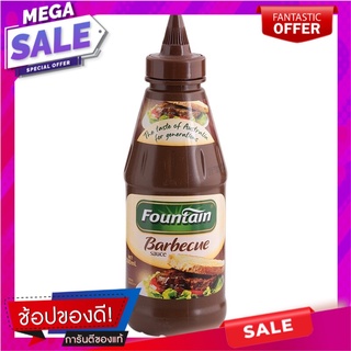 ฟาวน์เทนซอสบาร์บีคิวสควิซ 500มล. Fountain BBQ Squash 500 ml.