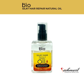 Green bio SILKY HAIR REPAIR น้ำมันบำรุงผม สูตร Wheatgerm Oil &amp; Coconut Oil