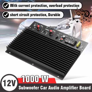 บอร์ดขยายเสียงซับวูฟเฟอร์ เบสหนักแน่น 12V 1000W 215 มม. X 170 มม. DIY สําหรับรถยนต์