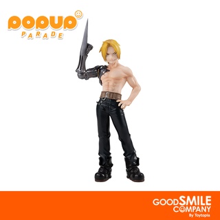 พร้อมส่ง+โค้ดส่วนลด Pop Up Parade Edward Elric: Fullmetal Alchemist: Brotherhood (Re-run) (ลิขสิทธิ์แท้)