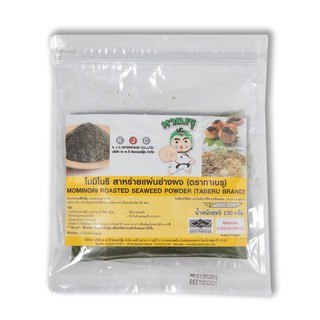🔥แนะนำ!! ทาเบรุ สาหร่ายผงละเอียดโมมิ 100 กรัม Taberu Seawweed Powder 100 g
