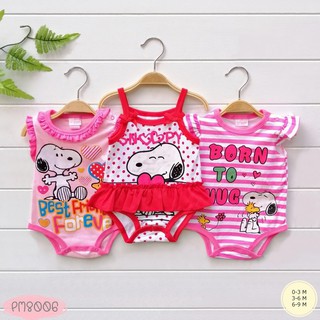 ชุดเด็ก Bodysuit 3ตัว ลาย สนู๊ปปี้หญิง snoopy