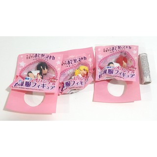 [ลิขสิทธิ์แท้] LAWSON Limited Original Puella Magi Madoka Magica Gym PE Uniform Chibi Figures (มาโดกะ)