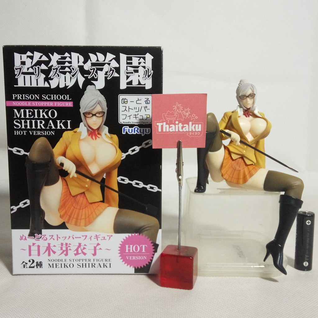 Prison School / Kangoku Gakuen - LOT JP - Shiraki Meiko - Noodle Stopper - Hot - ฟิกเกอร์ Figure โมเ