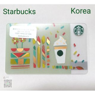 🇰🇷 บัตร Starbucks Korea ไม่มีมูลค่าในบัตร ลาย Happy Birthday 2019