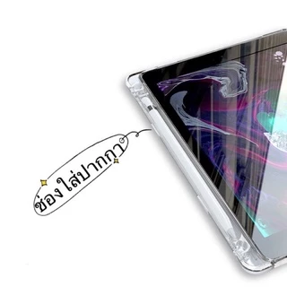 เคสสำหรับไอแพด กันกระแทกและแบบใส่ปากกาสำหรับiPadmini1/2/3/4/5/6 สำหรับiPadAir1 สำหรับiPad9.7(2019）10.5 11 gen7 AIR7/GEN