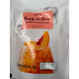 ชาปรุงสำเร็จ รสพีช🍑 500 กรัม Peach Tea Premixed