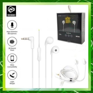 WK Design Wired in-Ear Small Talk Wi200