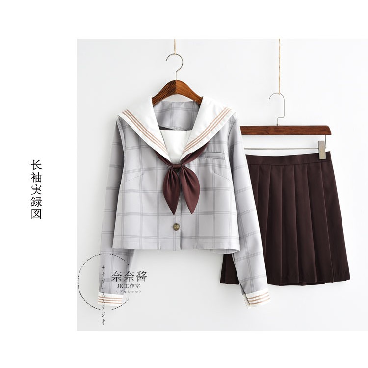 พร้อมส่ง M-L ชุดนักเรียนญี่ปุ่น เสื้อแขนยาวเทา กระโปรงสีน้ำตาล แถมถุงเท้า