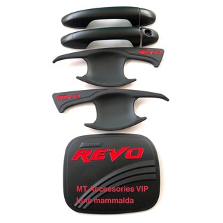 revo รีโว้ เบ้ากันรอย ครอบมือจับ ครอบฝาถังน้ำมันสำหรับรถตัวเตี้ย2WDเท่านั้น สีดำโลโก้แดงรุ่นแค็บ2ประตู #S