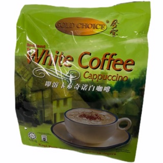 Gold Choice กาแฟWhite Coffee นำเข้า 1แพค/15ห่อ ราคาพิเศษ!! พร้อมส่ง..