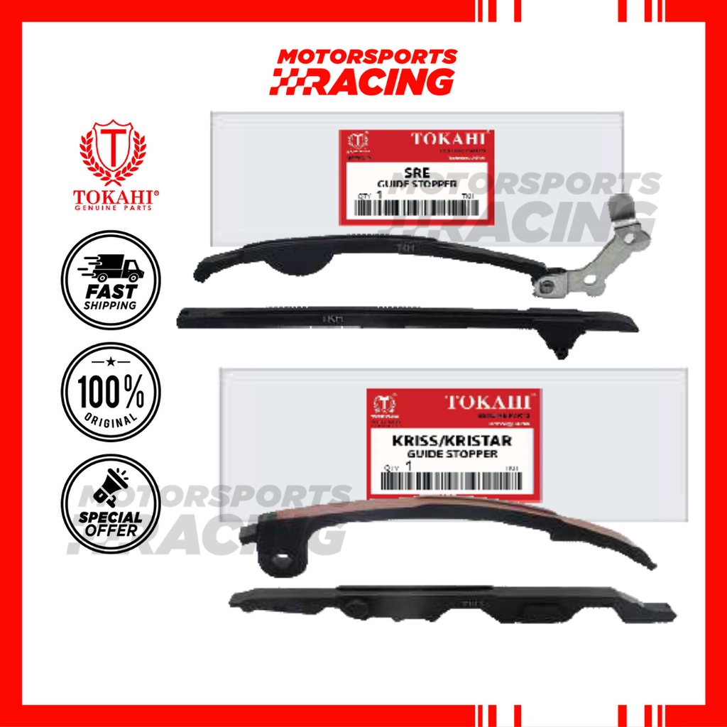 LC135 TOKAHI TIMING TENSIONER GUIDE STOPPER CHAIN มาตรฐาน STD LIMH RANTAI YAMAHA LC 135