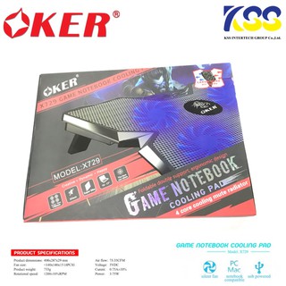 OKER X729 พัดลมระบายความร้อน โน๊ตบุ๊ค มี PORT USB 2 PORT รองรับโน้ตบุ๊คได้ถึง 17"