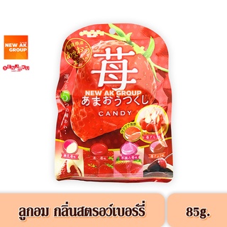 Senjakuame Fruit Candy Amaou Strawberry - ลูกอมผลไม้เซนจาคุ รสสตรอว์เบอร์รี่ 85 กรัม