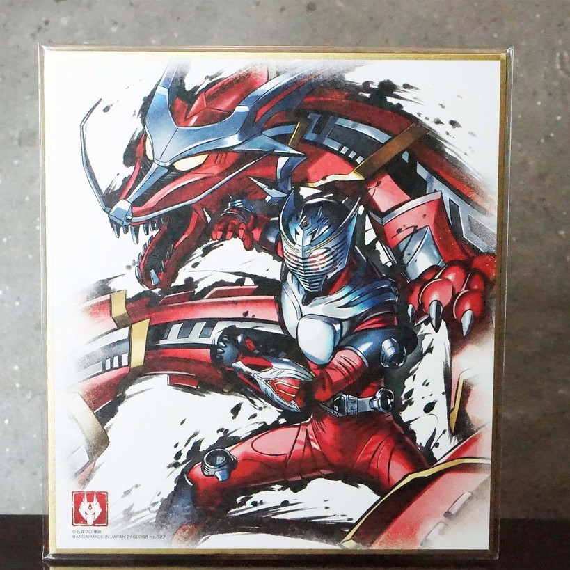 Banpresto Ichiban Kuji Kamen Rider Artwork No.027 แผ่นรูป อาร์ตเวิร์ค งานจับฉลาก Masked Rider Ryuki