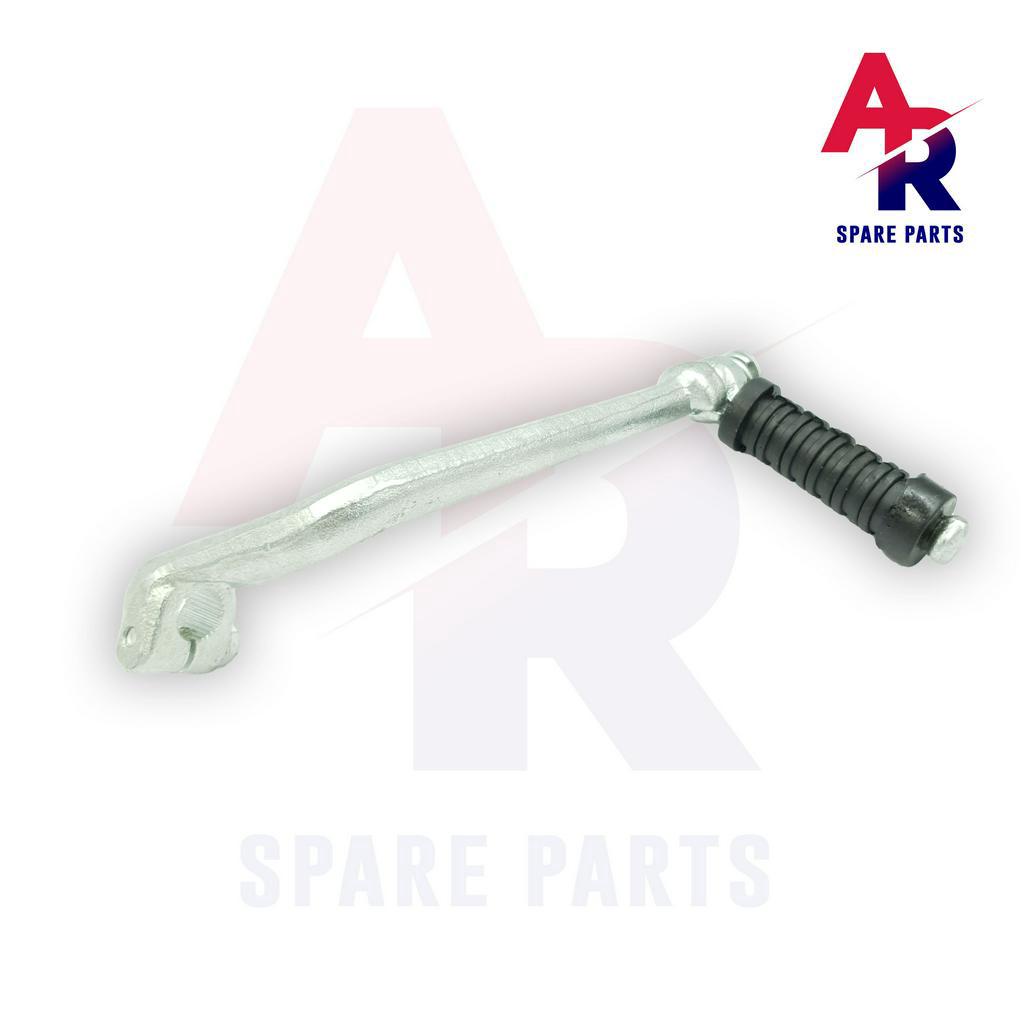 คันสตาร์ท HONDA - DREAM WAVE110 100S C700 C900 ขาสตาร์ท คันสตาร์ท ดรีมคุรุสภา เวฟ110 เวฟ100S รุ่นเก่า คาบู C700 C900 - รูปที่ 2