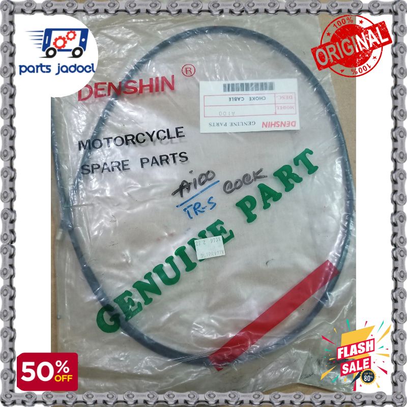 [PJ202] Suzuki A-100, TRS Choke Strap Denshin Brand / Choke Cable A100, TRS / Cuk Cable / Cok Cable