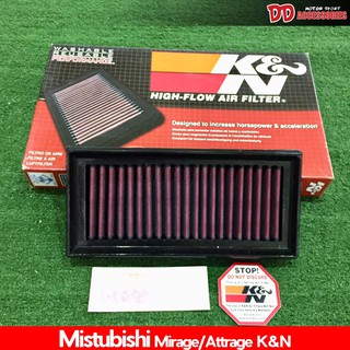 กรองอากาศ K&amp;N แท้ 100% Mitsubishi Attrage  Mirage ไส้กรองอากาศ กรองแต่ง กรองเปลือง กรองผ้า