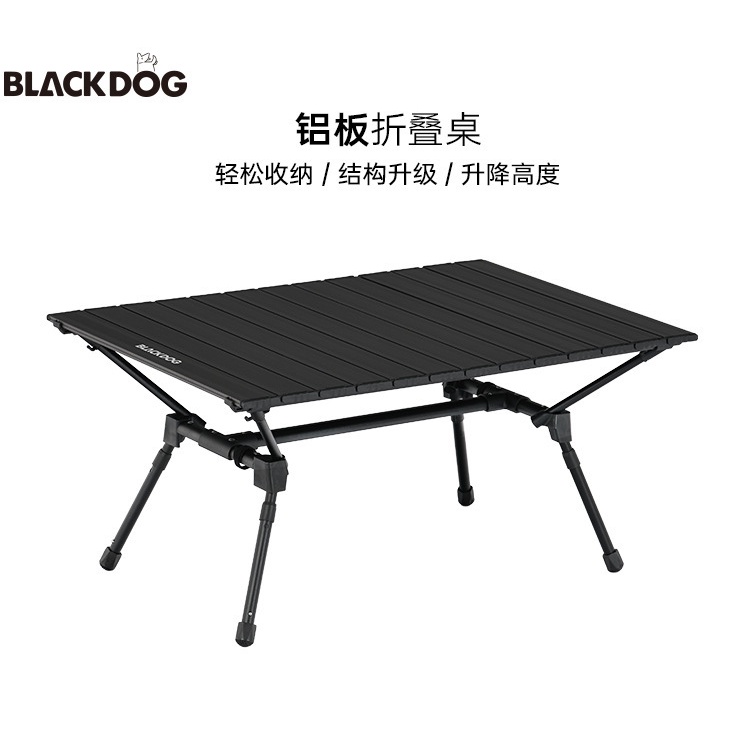 Blackdog โต๊ะพับอลูมิเนียมอัลลอยด์ สําหรับตั้งแคมป์กลางแจ้ง
