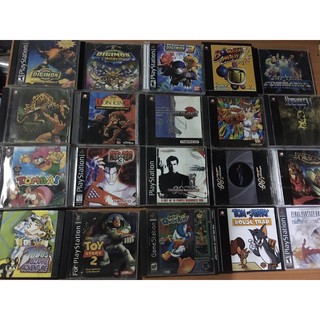 แผ่นปั้มเกมเก่า (PS1)