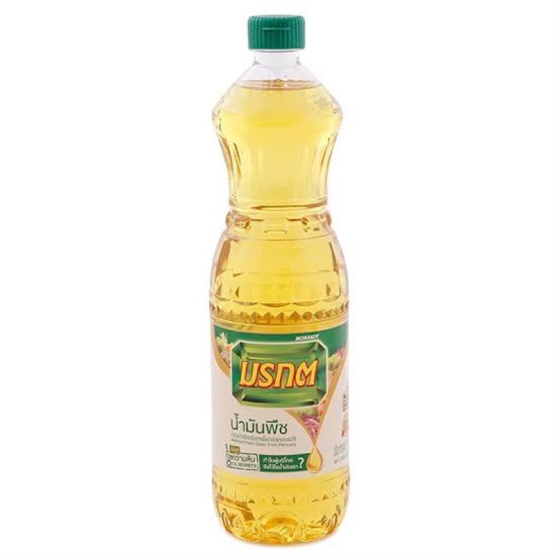 น้ำมันพืช ตรา มรกต (Morakot Brand) ปริมาตรสุทธิ 1 ลิตร