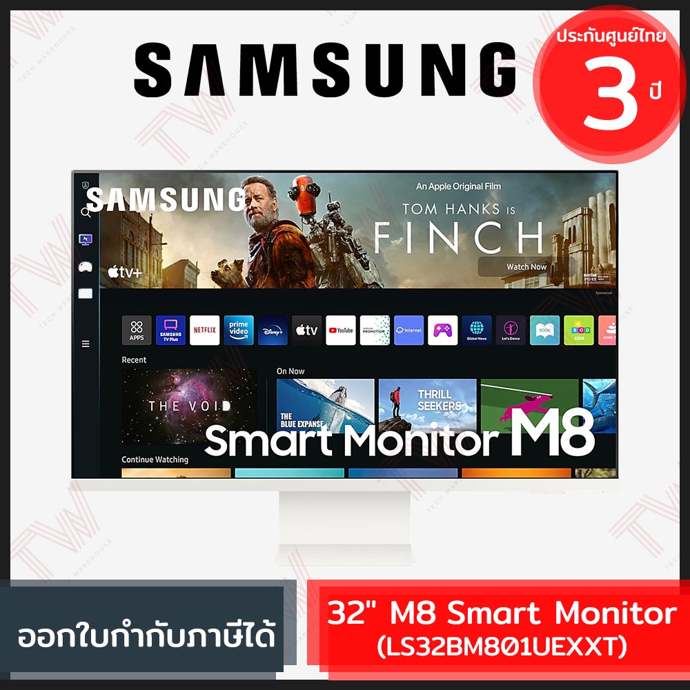 Samsung 32" M8 4K VA Monitor with Smart TV Experience (LS32BM801UEXXT) (3Years Warranty)