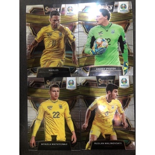 2020 Panini Select Uefa Euro Soccer Ukraine