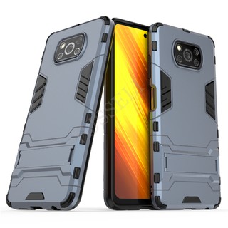 เคส Xiaomi Poco X3 Pro พลาสติกแบบแข็ง Armor Shockproof Phone Case Back Cover Xiaomi PocoX3 Pro X3Pro กรณี ฝาครอบ