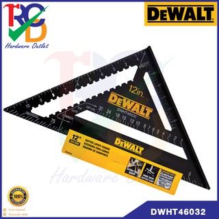 DEWALT ฉาก12นิ้ว DWHT46032 12″ Premium Rafter Square