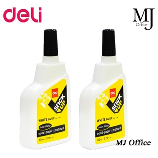 Deli A24410 White Glue 80ml กาวลาเท็กซ์ 1 ขวด