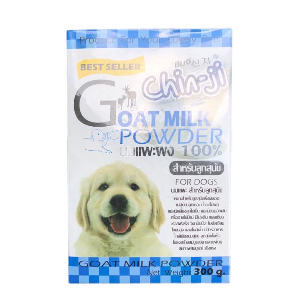 Chinji นมแพะ สำหรับลูกสุนัข 300G. Goat Milk for Puppies ชนิดผง