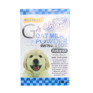 Chinji นมแพะ สำหรับลูกสุนัข 300G. Goat Milk for Puppies ชนิดผง